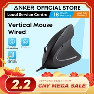 Anker Ergonomic Optical USB Wired Vertical Mouse With 1000/1600 DPI 5 Buttons CE100 A7851