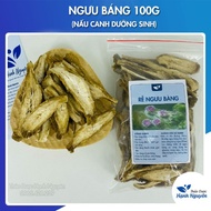 Burdock Root 100g