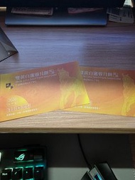 榮華雙黃白蓮蓉