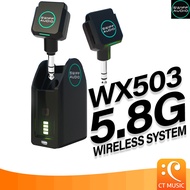 Swiff Audio WX503 5.8G Wireless System SwiffAudioWX503 ไวเลสกีตาร์เบส SwiffAudio