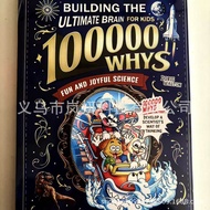 100000 Whys Encyclopedia Kids Science Knowledge Book 100000 Whys - Childrens Science Book Mobile Pho