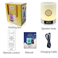 Al Quran Speaker With Interpretation+Azan Clock+Sleep Lamp
