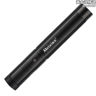 【好康】魅喜M303大功率綠光雷射筆筒售樓射筆usb充電強光遠射雷射筆鐳射燈滿天星戶外教練教鞭紅外線沙盤指星筆