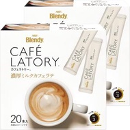 AGF - Blendy Cafe Latory 濃厚牛奶拿鐵咖啡 10.5g x 20條*【2件】 - 06193(平行進口)