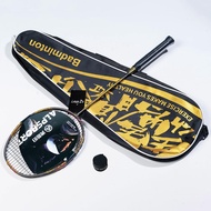 ALPSPORT TAJ 4U G5 Max 35lb 800T Golden Dragon and Sword Pattern Full Carbon Badminton Racket with 1