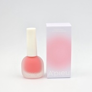 [APIEU] Juicy Pang Water Blusher 9g