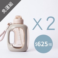 Discount|Keyword Series Lightweight Large Capacity Water Bottle 1500ml (7 Types)