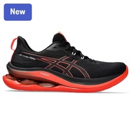 GEL-KINSEI MAX Men's Running Shoes QQEZ G5D7