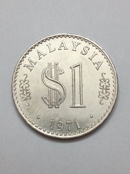 1971 Duit Lama  Malaysia 1 Ringgit Syiling With New 85% - 95% 马来西亚硬币 1零吉