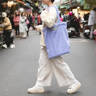 丹麥 Bongusta 柔軟毛巾布 純色托特包 薰衣草