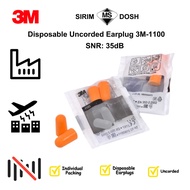 3M (5 Prs/Pck) SNR 35dB 3M 1100 Uncorded Disposable Earplug Noise Reduction Earplugs Hearing Protect