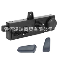 88193F8110TRY 88193-F8110 88193F8110 Seat Switch Suitable for TUCSON TL High-Quality Product Factory