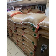 25kg dollar Corn Rice