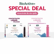 Collagen 1 Box Gluta 1 Box BioActive+ Power Glowing Duo Set