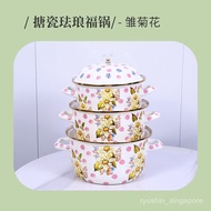 Enamel Enamel High-Vision Pot Single Thickened Enamel Stew Pot Golden Binaural Stew Pot Spoon Pot So