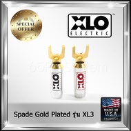 XLO Banana Plug / Spade Plug บานานา บานาน่า ก้ามปู ทองแดงชุบทอง 24K Gold Plated รุ่น XL1 / XL2 / XL3