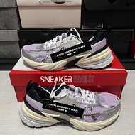 [SNEAKER 8] V2k Run Guava ice