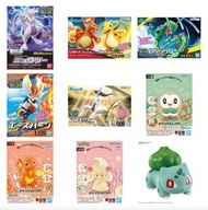 [預訂2023年6月] Bandai 模型 精靈寶可夢模型系列 032 超夢夢 043 噴火龍決戰啟暴龍 套裝 046 烈空座 050 閃焰王牌 051 阿爾宙斯  QUICK!! 10 木木梟  Q