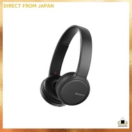 Sony Wireless Headphones WH-CH510 / Bluetooth / AAC Compatible / Up to 35 Hours of Continuous Playback / 2019 Model / with Mic / Black WH-CH510 B