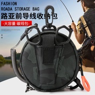 Mega Lure Lure Leader Wire Storage Bag Carbon Wire Bag Wire Reel Main Wire Strand Multifunctional Po