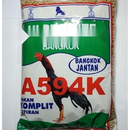Pakan Ayam Bangkok Dewasa ayam jago 594