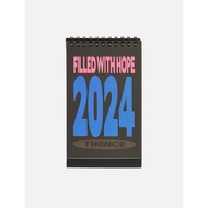 Thence 2024 Desk Calendar