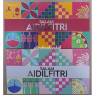 Sampul Duit Raya from Bank Islam