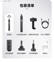 GoPro11 10/9/8/Max ไม้เซลฟี่ Vlog1.3m รีโมทคอนโทรลบลูทูธ