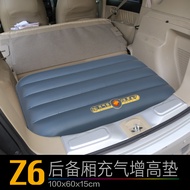 Taobao Collection เตียงเป่าลมในรถยนต์เบาะเป่าลมสำหรับรถ SUV เบาะรองนอน