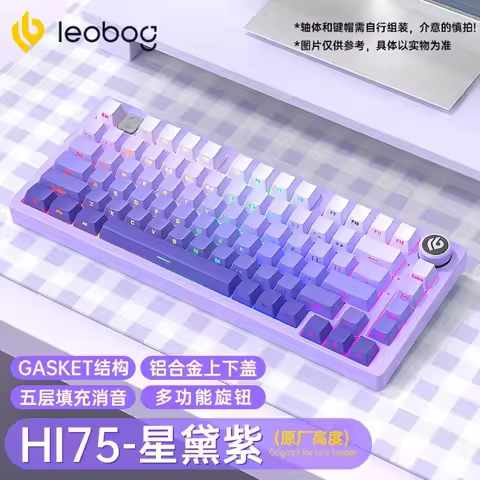LEOBOG Hi75 Mechanical Keyboard Aluminium Alloy Multifunctional Knob RGB Hot Swap Gaming Keyboard Ga
