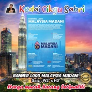 BANNER LOGO MALAYSIA MADANI