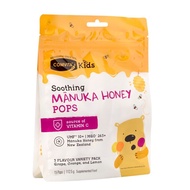 [Bill Úc] Kẹo Comvita mật ong cho trẻ em Kids Soothing Pops UMF 10+ 112.5gram( cam chanh nho) Cho