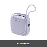 3C[CCC] Pineng PN-836PD 20000mAh Built-In Cable 22.5W Fast Charge Portable Pineng Powerbank