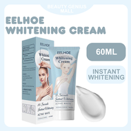 EELHOE Whitening Cream Underarm Whitening Skin Bleaching Cream Moisturizing Body Lotion 60ml