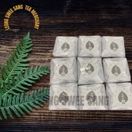 Special grade white tea cube / 特级