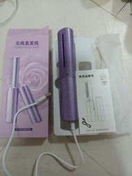 無線直髮梳