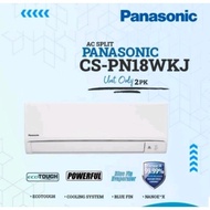 Panasonic AC 2 PK