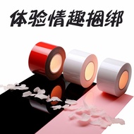 Sex toys SM Electrostatic Tape Adult Products Sexy Tape Tape Bondage Bundled Tape Alternative Toys