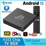 【Limited Time Sale】H313 Z1 TV Box 4K HD 2+16G 2.4Ghz 5G WiFi Media Player TV Box