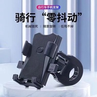 Locomotive Mobile phone stand Mobile Phone Holder Scooter holder Mobile phone stand Bicycle Mobile Phone Stand Navigatio