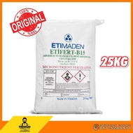NEOBOR 25KG Borax Pentahydrate Sodium Tetra Borate Baja Boron Pelbagai Guna  高效技术颗粒