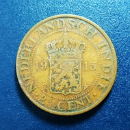 koin kuno 2,5 cent 1915