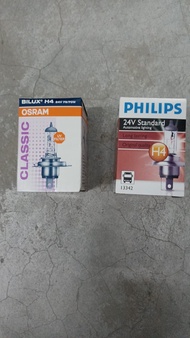 24V Lorry Bus Truck Headlight Foglight  24V Osram Halogen Bulb H4 H3 H1 High Grade