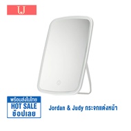 Xiaomi Jordan &amp; Judy กระจกแต่งหน้า LED Lighted Makeup Mirror กระจกแต่งหน้าตั้งโต๊ะ กระจกแต่งหน้ามีไฟ LED พกพาสะดวก พับได้