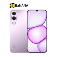 สมาร์ทโฟน Realme C100i by Banana IT