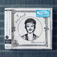 Bruno Mars - The Romantic [Japan Limited Edition] CD
