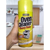 Oven Cleaner GANSO Eco ●misswonwoo shop●