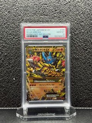 Psa10 PTCG Pokemon Card XY路卡利歐 Mega UR