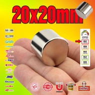 SUPER STRONG NEODYMIUM MAGNET 20x20mm - 20 x 20 mm N52