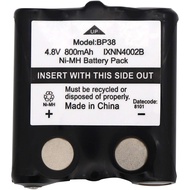 MOTOROLA TLKR T5/T6/T7/T8/T80 BP40 BP38 800mAh Ni-MH Battery
